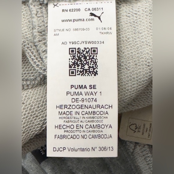 PUMA -Medium Heather Gray 10” Sweatpant Shorts Adjustable Elastic Waist Men’s S - Picture 13 of 14